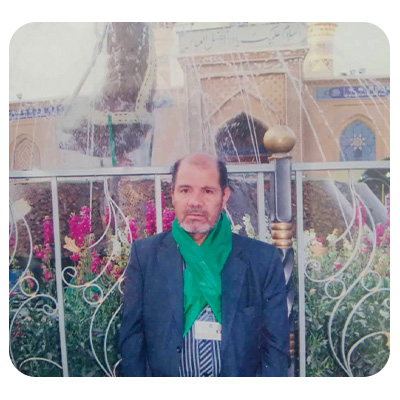 مرحوم صفت الله محمدی